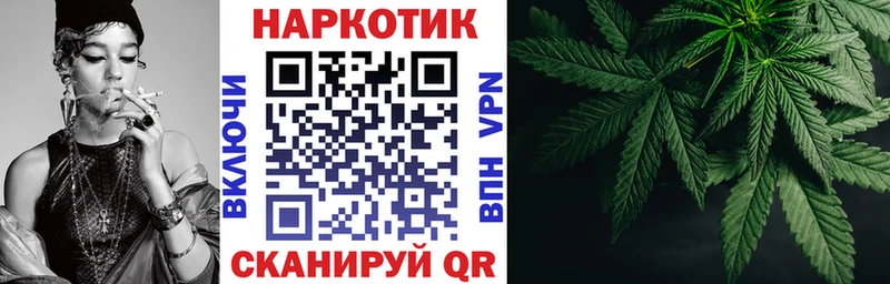Купить Кокаин  СК  Каннабис  Мефедрон  Зуевка