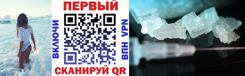 Купить  Зуевка  АМФ Premium 