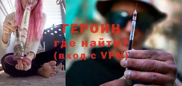 спайс Иннополис
