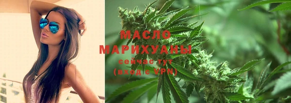 2c-b Инта