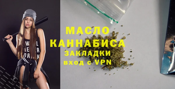 СК Инсар