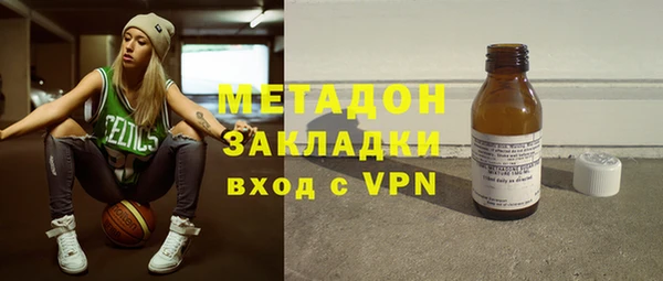 спайс Иннополис