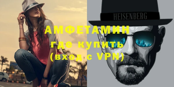 спайс Иннополис