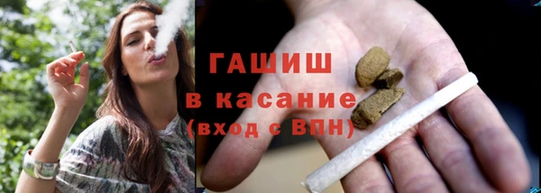 СК Инсар