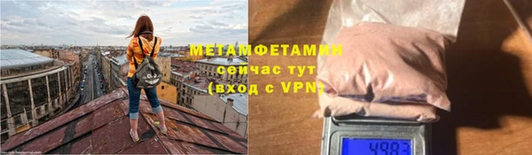 СК Инсар