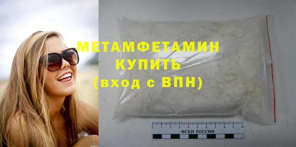 2c-b Инта