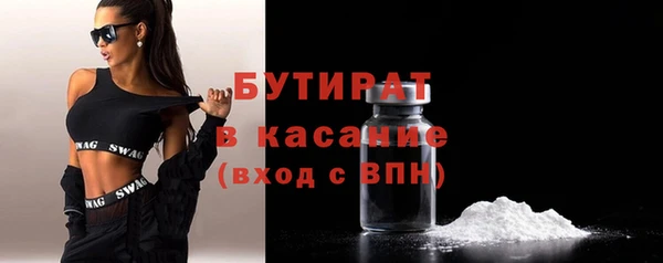 спайс Иннополис