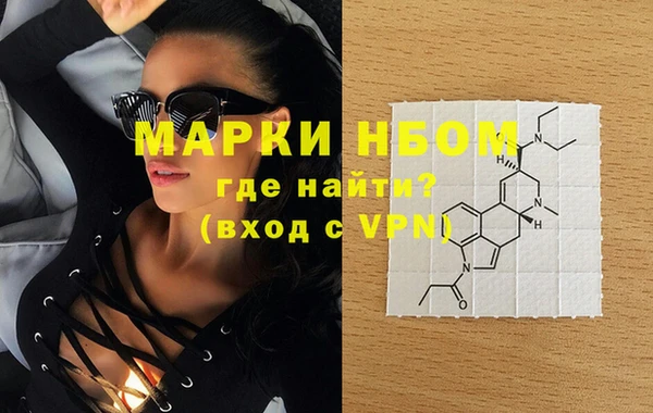 спайс Иннополис