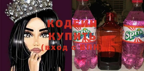 СК Инсар