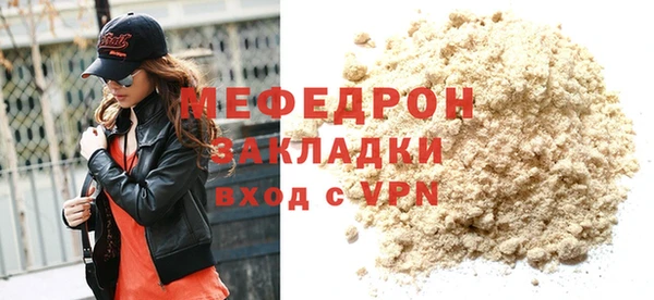 спайс Иннополис