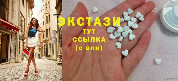 2c-b Инта