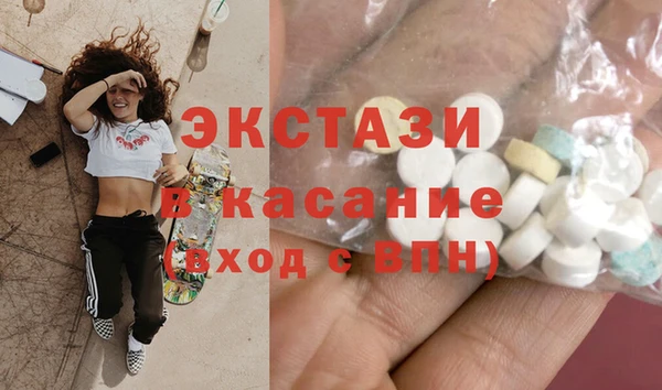 СК Инсар