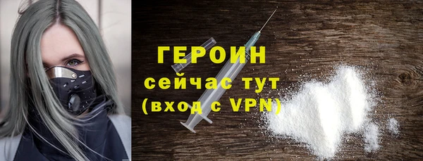 2c-b Инта