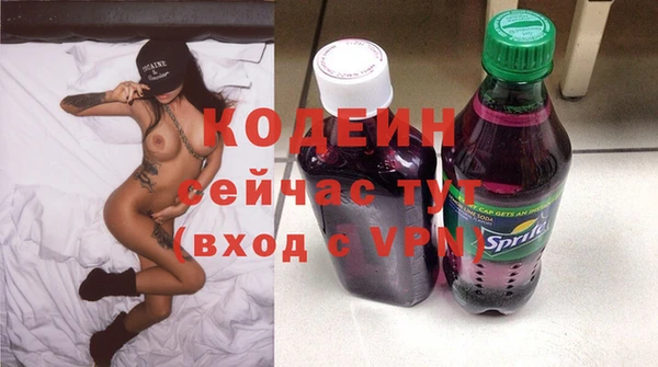 спайс Иннополис