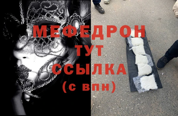 спайс Иннополис