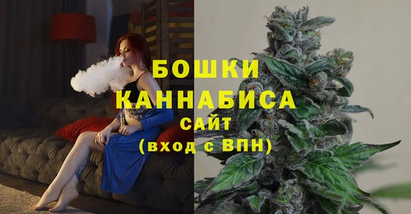 спайс Иннополис