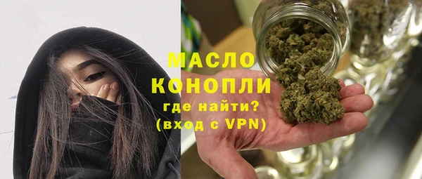 СК Инсар