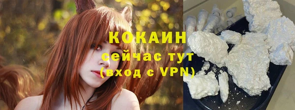 СК Инсар
