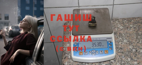 спайс Иннополис