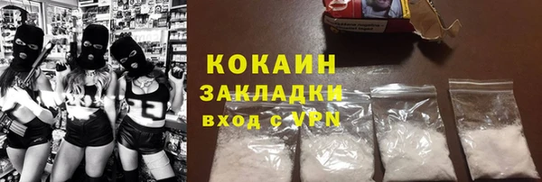 спайс Иннополис