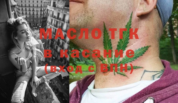 СК Инсар