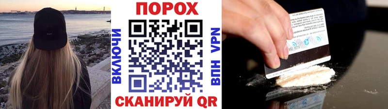 Первитин Декстрометамфетамин 99.9%  Купить  Зуевка 